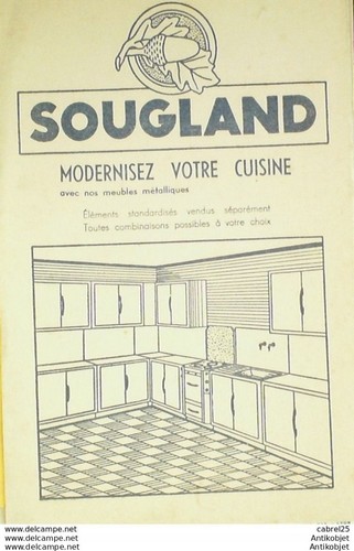Buvard sougland mobilier - buvard,
